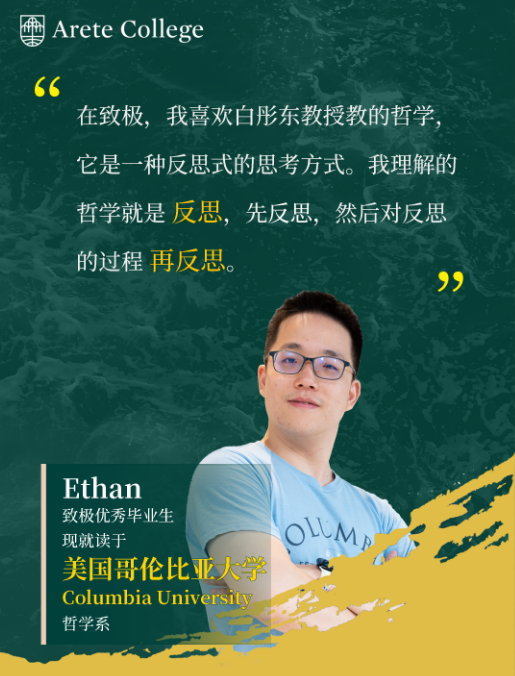 为什么留学还是要去美国？2025留学新趋势，打破信息差！  国际化教育理念 第7张